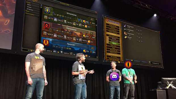 Команда Darkmoon