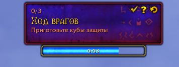 Пример таймера