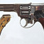 Новый револьвер [1/2]