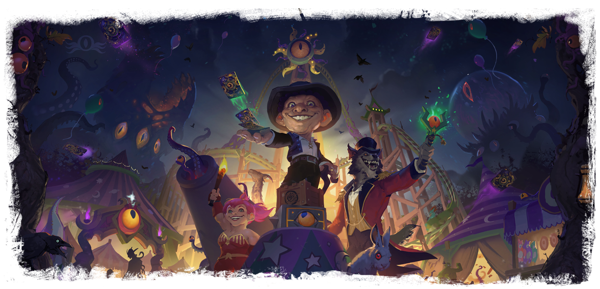 Проект Даркмун